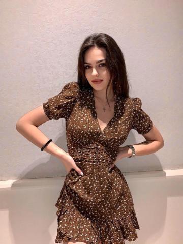 Зина